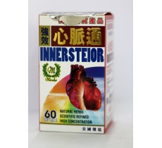 美國強效心脈通60粒膠囊
